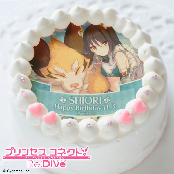 【プリンセスコネクト!Re:Dive】11月お誕生日の7名のバースデーケーキが登場!!ケーキと同じデザインの缶バッジ付き 【プリンセスコネクト!Re:Dive】11月お誕生日の7名のバースデーケーキが登場!!ケーキと同じデザインの缶バッジ付き