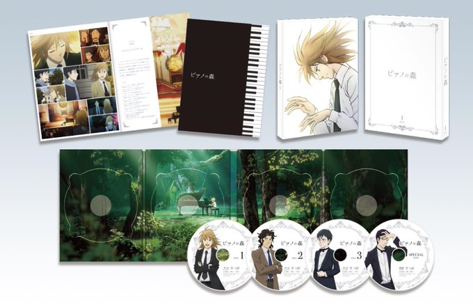 #ピアノの森 第1シリーズBlu-ray&DVD BOXが12/19(木)発売決定!「斉藤壮馬&花江夏樹 #ショ #ピアノの森 第1シリーズBlu-ray&DVD BOXが12/19(木)発売決定!「斉藤壮馬&花江夏樹 #ショ