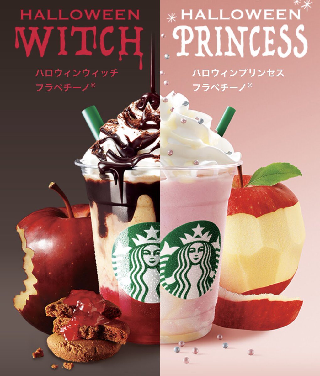 終末のイゼッタ 終末のイゼッタ