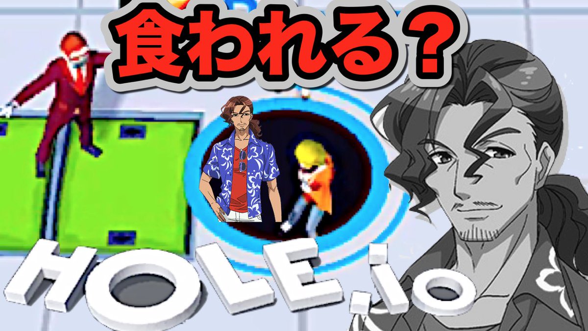 【】#01 何でも飲み込むブラックホール!?【天見浩司 CV堀川りょう】 【雨色ココア 】 【】#01 何でも飲み込むブラックホール!?【天見浩司 CV堀川りょう】 【雨色ココア 】