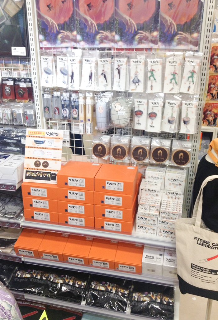 【秋葉原ラジオ会館店】#ヒナまつり あみあみ限定商品、好評販売中です✨🍜グッズラインナップ🍜🐟極上イクラどんぶり🐟来々軒 【秋葉原ラジオ会館店】#ヒナまつり あみあみ限定商品、好評販売中です✨🍜グッズラインナップ🍜🐟極上イクラどんぶり🐟来々軒