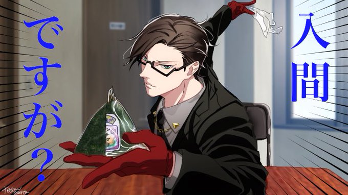 いらない写メ整理してたら坂本ですが?のA3!Ver.が出てきて懐かし過ぎてまた描きたくなったので今流行りの入間銃兎で描い いらない写メ整理してたら坂本ですが?のA3!Ver.が出てきて懐かし過ぎてまた描きたくなったので今流行りの入間銃兎で描い