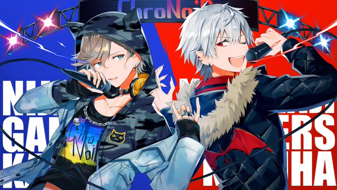 くろのわでぃびじょんに描かせていただいたもの~~~!動画はこちら!#KuzuArt #かな絵【叶&葛葉】― Ch くろのわでぃびじょんに描かせていただいたもの~~~!動画はこちら!#KuzuArt #かな絵【叶&葛葉】― Ch