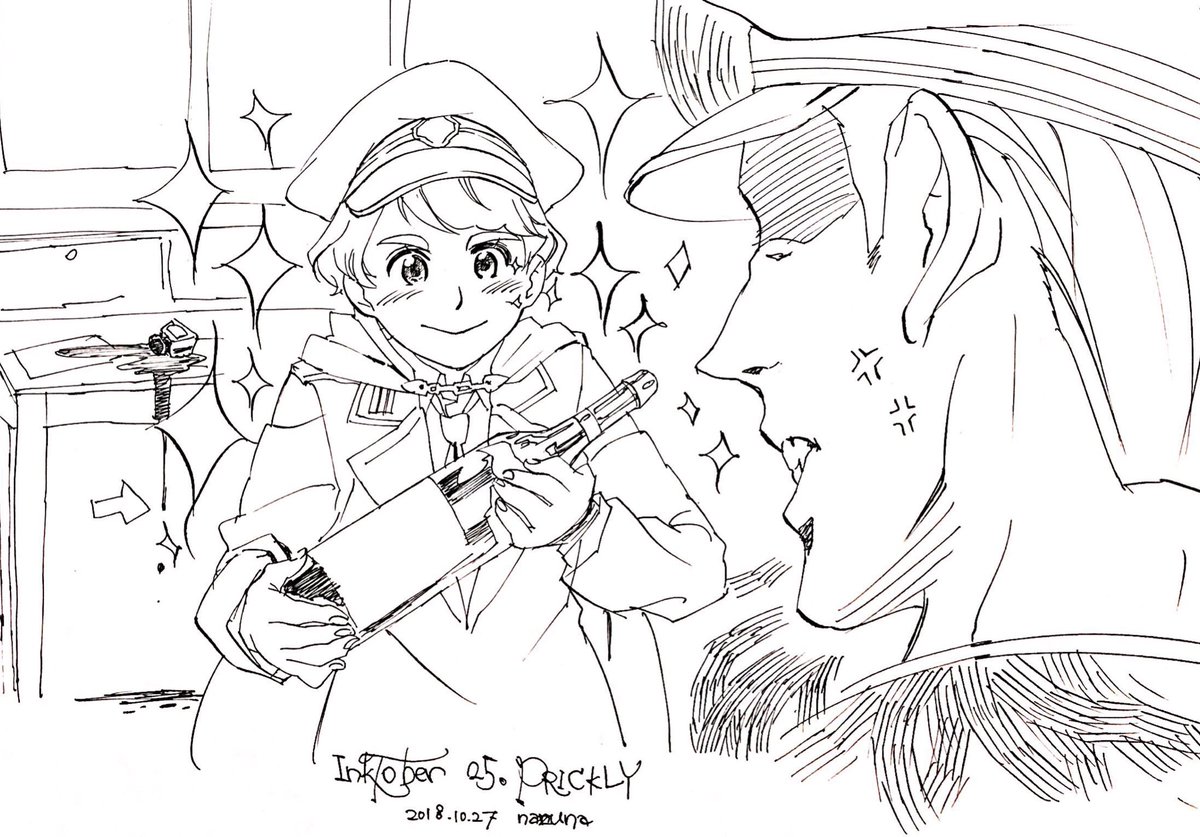 先輩の怒りにはこれっす〜💖ほらほら!後ろなんか見てないで!これ見て!ワインっすよワイン!!!!!#inktoberday 先輩の怒りにはこれっす〜💖ほらほら!後ろなんか見てないで!これ見て!ワインっすよワイン!!!!!#inktoberday