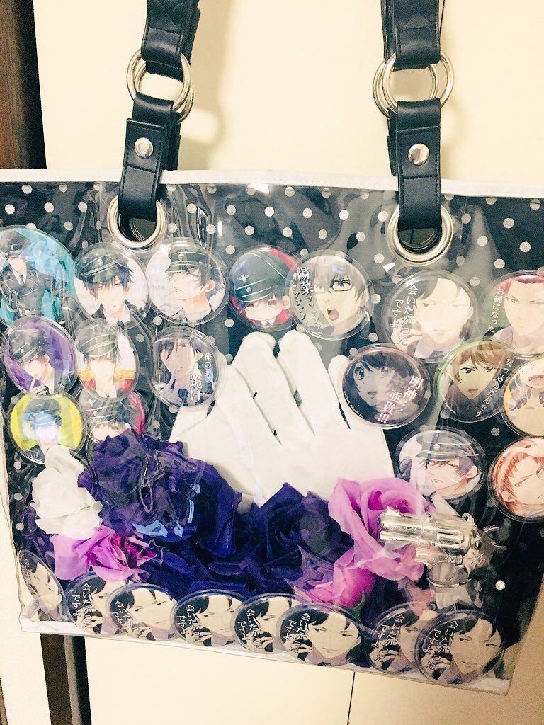明日はいよいよ甘い懲罰DVD発売イベントだーーー!!お天気いいみたいで良かった♪フォロワーさんにも会えるし、亜貴さまと八 明日はいよいよ甘い懲罰DVD発売イベントだーーー!!お天気いいみたいで良かった♪フォロワーさんにも会えるし、亜貴さまと八