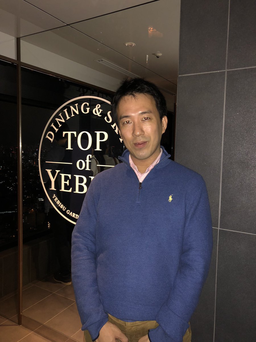 金田一少年の事件簿 の金田一の現年齢と同い年のおじさんとの #デートなうに使っていいよ (すいません、冗談です😂)# 金田一少年の事件簿 の金田一の現年齢と同い年のおじさんとの #デートなうに使っていいよ (すいません、冗談です😂)#