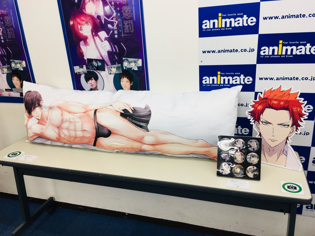 甘い懲罰DVD発売イベント終わってしまった😭明神さんと八雲さんの絡みがおもしろくて、あっという間!いろいろ書きたいけど語 甘い懲罰DVD発売イベント終わってしまった😭明神さんと八雲さんの絡みがおもしろくて、あっという間!いろいろ書きたいけど語