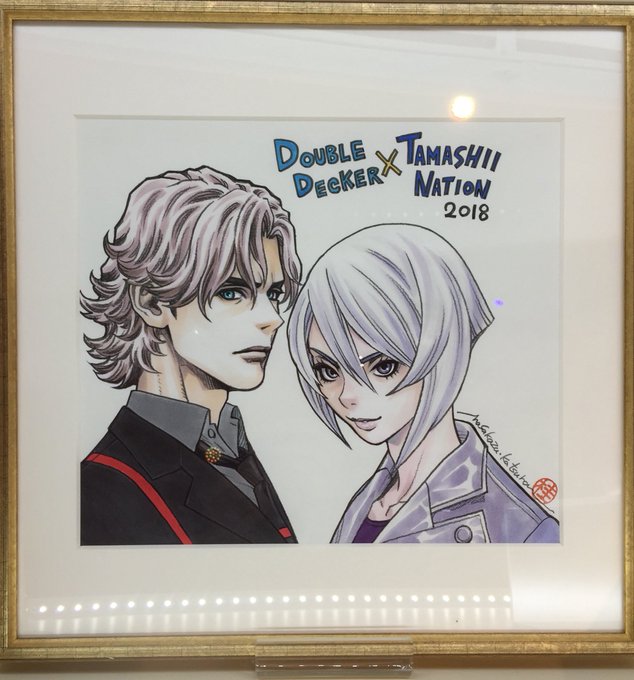 桂正和先生が「頑張ったよ!」と仰っていたダブデカの描き起こし色紙も。寝起きのままで整えていないというダグさんの天然パーマ 桂正和先生が「頑張ったよ!」と仰っていたダブデカの描き起こし色紙も。寝起きのままで整えていないというダグさんの天然パーマ