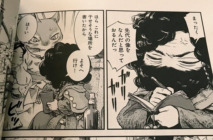 ボンヤリと読み逃したままだった今月号のハルタ。「ハクメイとミコチ」は蜂蜜館のお洗濯回だったんだけどそのなかで館守のヒガキ ボンヤリと読み逃したままだった今月号のハルタ。「ハクメイとミコチ」は蜂蜜館のお洗濯回だったんだけどそのなかで館守のヒガキ