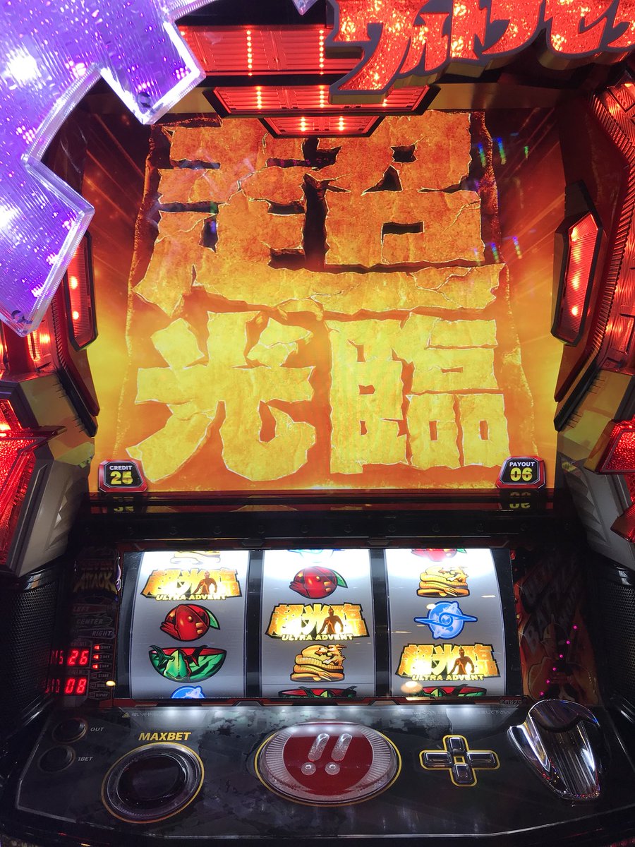 これはユニゾン調にリンカーを打てって事かな?でも、あおおにさんのツイを見たら怖くなってきたw(小心者 これはユニゾン調にリンカーを打てって事かな?でも、あおおにさんのツイを見たら怖くなってきたw(小心者