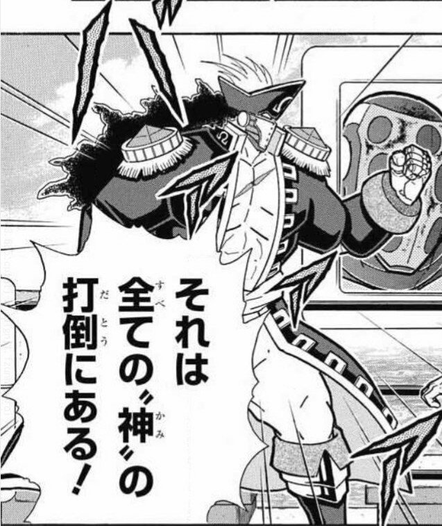 魔装学園H×H 7巻を読み終えた自分はしばらくこんな感じであった 魔装学園H×H 7巻を読み終えた自分はしばらくこんな感じであった