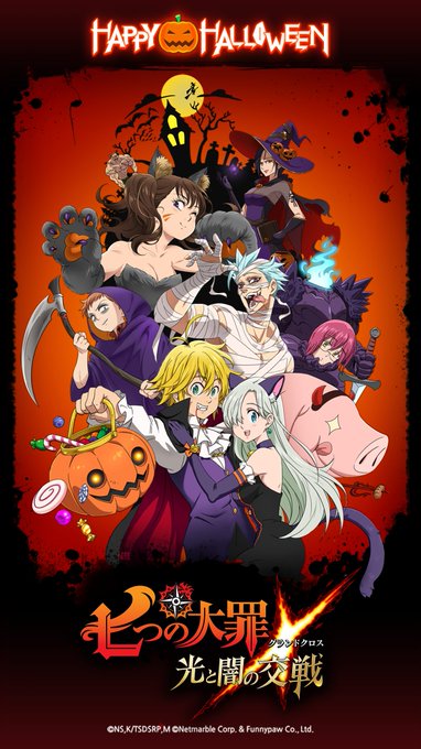 🍭Happy Halloween🍭今日はハロウィン♪ 特別イラストを公開しちゃいます!みんなとっても楽しそうですね♪グラ 🍭Happy Halloween🍭今日はハロウィン♪ 特別イラストを公開しちゃいます!みんなとっても楽しそうですね♪グラ
