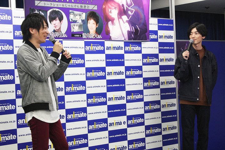 【ニュース】TVアニメ『甘い懲罰~私は看守専用ペット』山谷祥生さん(明神亜貴役)、酒井広大さん(八雲聖徳役)登壇 DVD 【ニュース】TVアニメ『甘い懲罰~私は看守専用ペット』山谷祥生さん(明神亜貴役)、酒井広大さん(八雲聖徳役)登壇 DVD