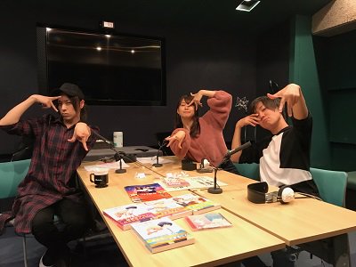 【3D彼女放送局】第16回をアップしました✨蒼井翔太さんとゆうとくん!?を迎えてお届けします▶️ また第19回・第20 【3D彼女放送局】第16回をアップしました✨蒼井翔太さんとゆうとくん!?を迎えてお届けします▶️ また第19回・第20