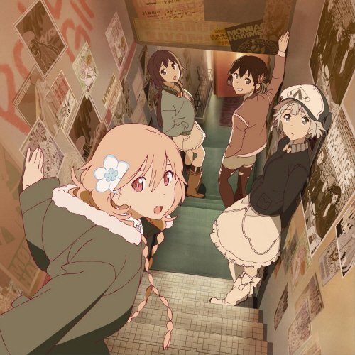 今、聴いている曲は、THE ROLLING GIRLSの『STONES』、アルバム『TVアニメ「ローリング☆ガールズ」ソ 今、聴いている曲は、THE ROLLING GIRLSの『STONES』、アルバム『TVアニメ「ローリング☆ガールズ」ソ