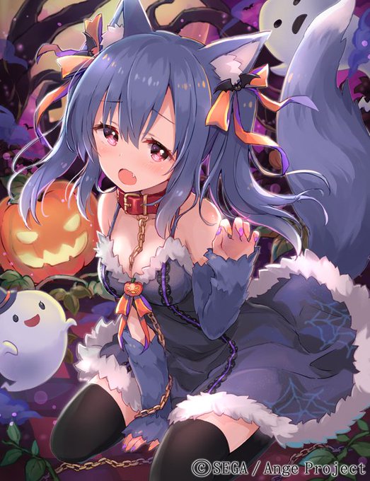 アンジュ・ヴィエルジュで久遠すがさのイラストを描かせていただきました。ハロウィンすがさのオオカミさんです🎃🐺#pixiv アンジュ・ヴィエルジュで久遠すがさのイラストを描かせていただきました。ハロウィンすがさのオオカミさんです🎃🐺#pixiv
