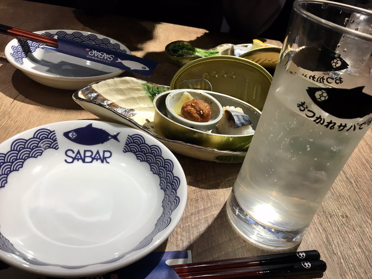 ワカコ酒にも出てきたことあるSABARが海老名に出来たのでちょっとだけ ワカコ酒にも出てきたことあるSABARが海老名に出来たのでちょっとだけ