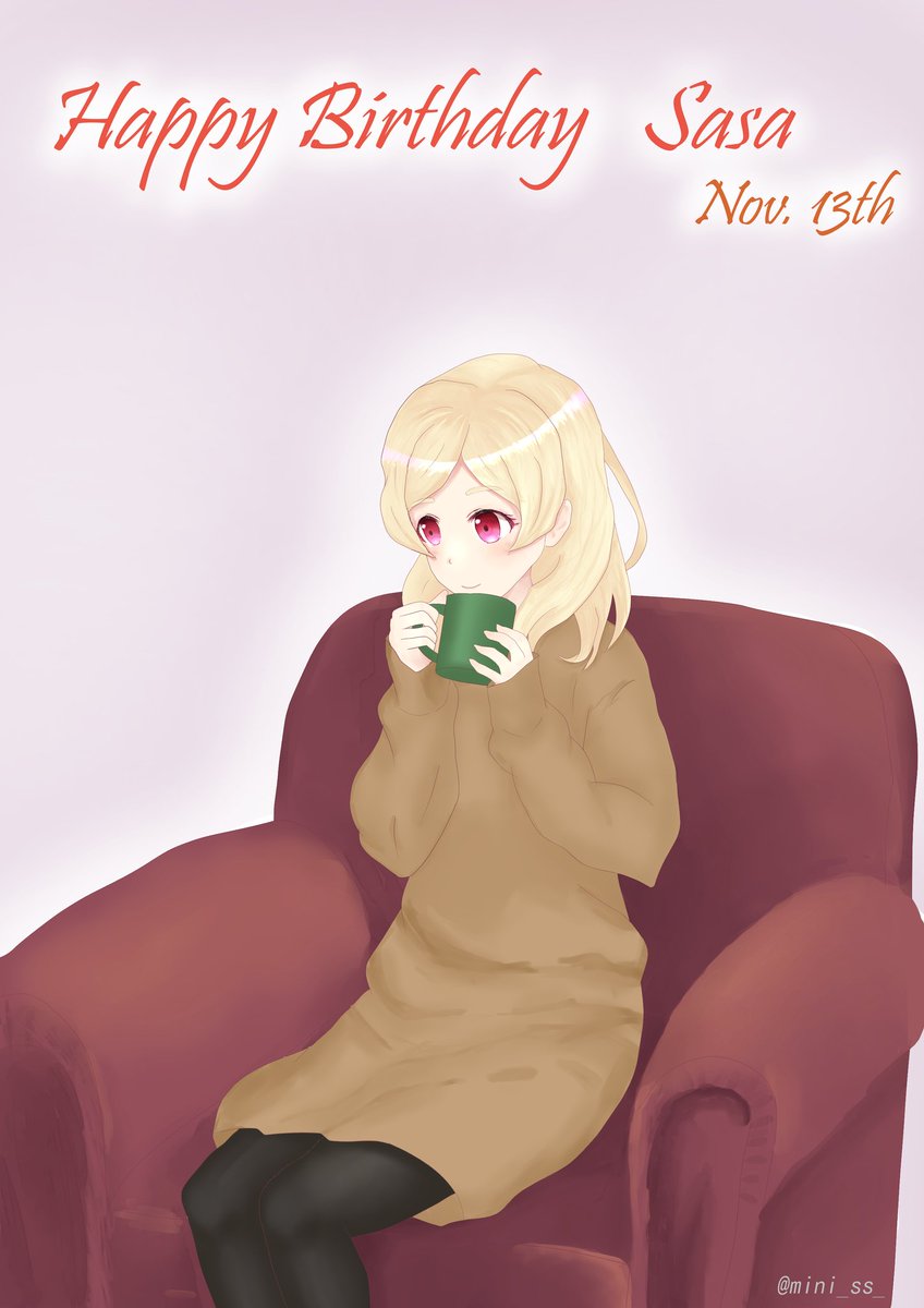 紗々ちゃん誕生日おめでとう✨おっとりマイペースな天然お嬢様。そんな君にいつも癒されてますこれからも大好き♡#桃川紗々生誕 紗々ちゃん誕生日おめでとう✨おっとりマイペースな天然お嬢様。そんな君にいつも癒されてますこれからも大好き♡#桃川紗々生誕