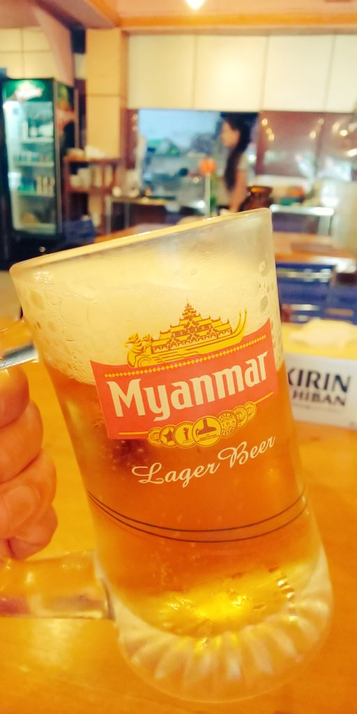Myanmar beerお昼からぷはぁー2018*11*13#ミャンマー #Myanmar#ビール #ワカコ #ワカコ Myanmar beerお昼からぷはぁー2018*11*13#ミャンマー #Myanmar#ビール #ワカコ #ワカコ