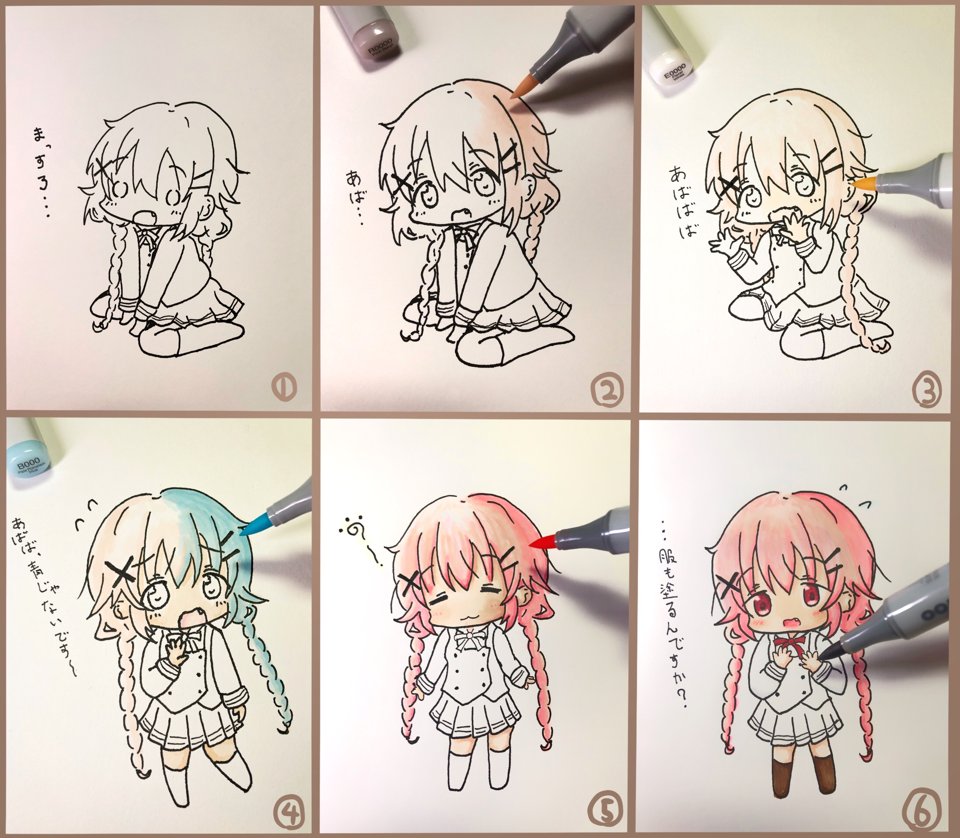 てな感じで#こみっくがーるずお昼のラクガキ一本勝負シーズン3は今回で終了でっす!“動くから塗りにくいかおすちゃん”をテー てな感じで#こみっくがーるずお昼のラクガキ一本勝負シーズン3は今回で終了でっす!“動くから塗りにくいかおすちゃん”をテー