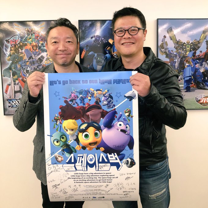 韓国側アニメーション監督のユンさんです! #スペースバグ 韓国側アニメーション監督のユンさんです! #スペースバグ