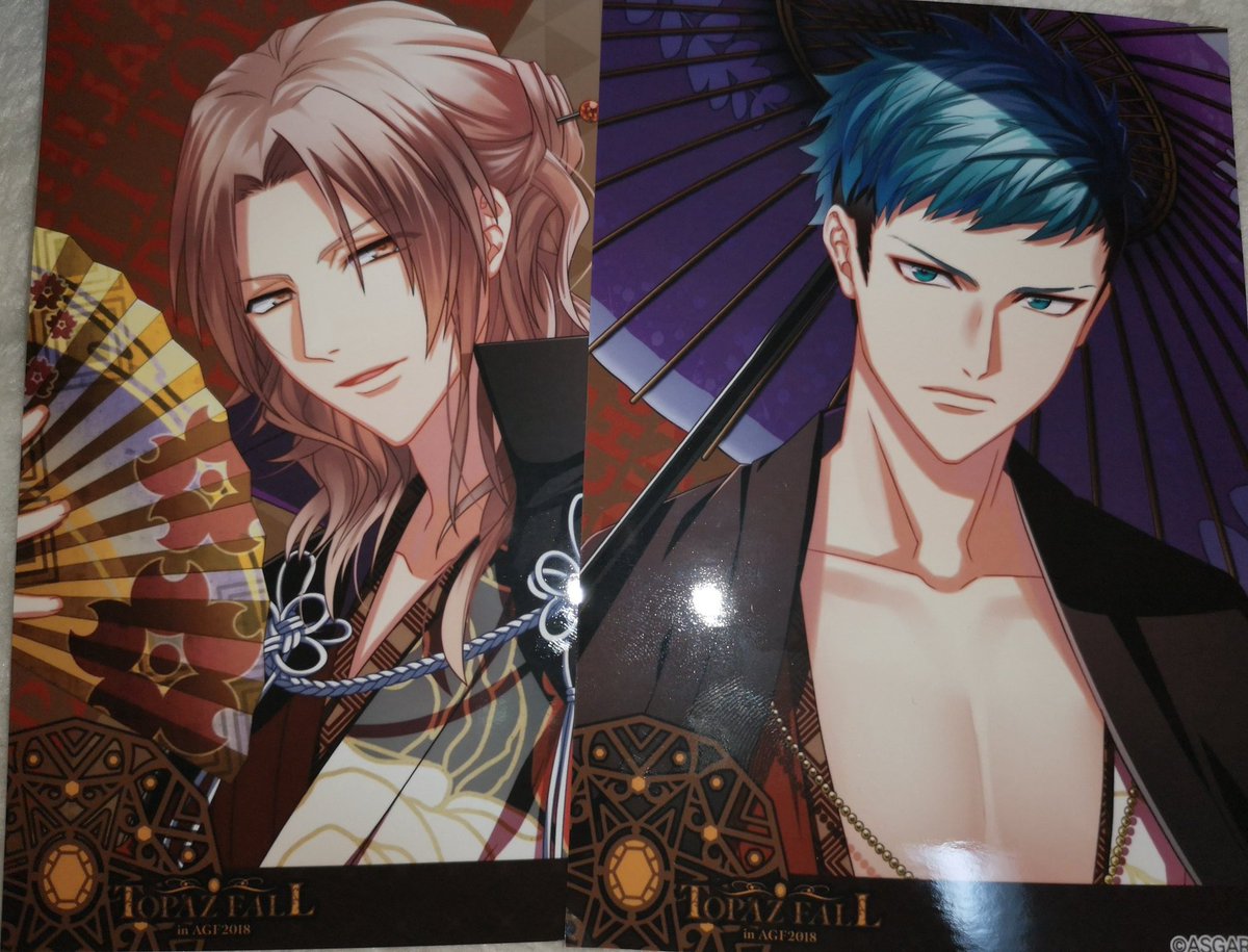 DYNAMIC CHORD ダイナー AGF ブロマイドB 交換【譲】TOKIHARU/時明、SHINOMUNE/篠 DYNAMIC CHORD ダイナー AGF ブロマイドB 交換【譲】TOKIHARU/時明、SHINOMUNE/篠