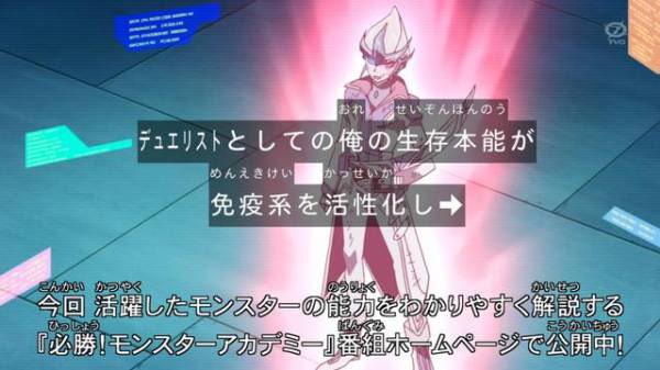 遊戯王チップス、一見するとカードゲームは趣味としてあまりアクティブではない方だからおまけカード付きポテチなんて販売したら 遊戯王チップス、一見するとカードゲームは趣味としてあまりアクティブではない方だからおまけカード付きポテチなんて販売したら
