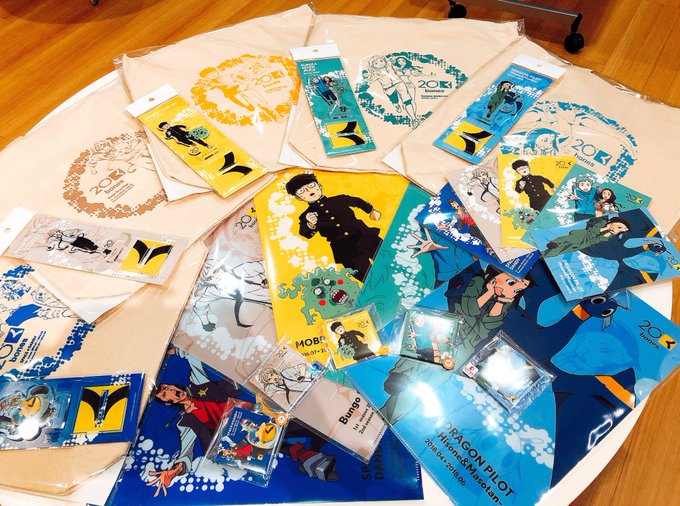【ボンズ20周年記念展】【グッズ情報】オリジナルグッズは、part2展示開始の明日、11月14日(水)から発売開始です。 【ボンズ20周年記念展】【グッズ情報】オリジナルグッズは、part2展示開始の明日、11月14日(水)から発売開始です。