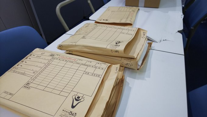 🍀特大速報🍀先日ぴえろさんにお邪魔して、超!超超!!貴重な原画や総作画監督修正などをゲットしてきました😆これから約2週間 🍀特大速報🍀先日ぴえろさんにお邪魔して、超!超超!!貴重な原画や総作画監督修正などをゲットしてきました😆これから約2週間