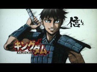冬コミ2日目キングダム 仲間居たら集まろうぜ!まだ2人だがなっ信:タイト王賁:たくま 冬コミ2日目キングダム 仲間居たら集まろうぜ!まだ2人だがなっ信:タイト王賁:たくま