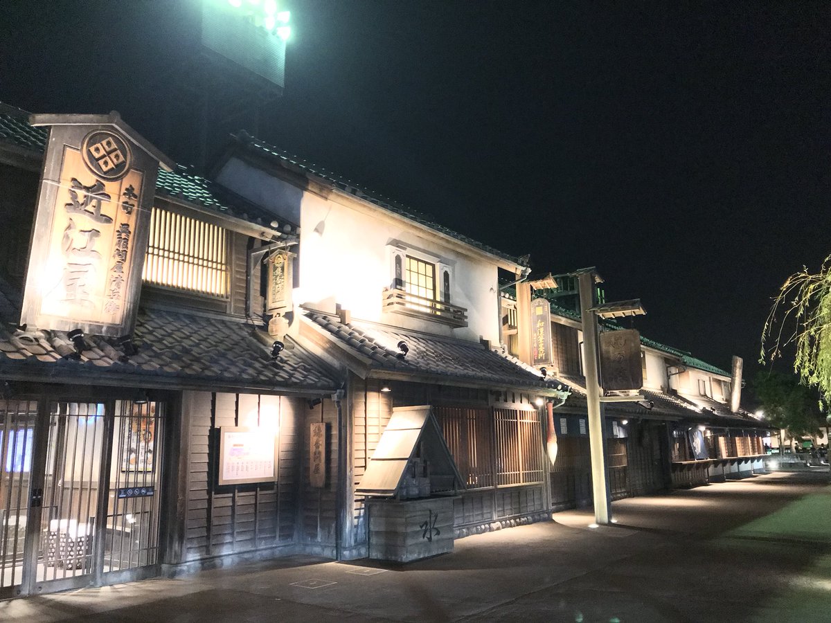 羽生PAは江戸の街並みを再現していていつ見てもカッコいい✨なぜか鬼平犯科帳コンセプトなので漫画の貸し出しコーナーがあるけ 羽生PAは江戸の街並みを再現していていつ見てもカッコいい✨なぜか鬼平犯科帳コンセプトなので漫画の貸し出しコーナーがあるけ