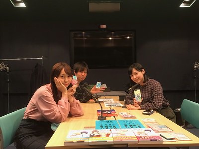 【3D彼女放送局】第18回をアップしました✨今回も津田美波さんをお迎えしてお届けします!▶️ また第21回・第22回 【3D彼女放送局】第18回をアップしました✨今回も津田美波さんをお迎えしてお届けします!▶️ また第21回・第22回