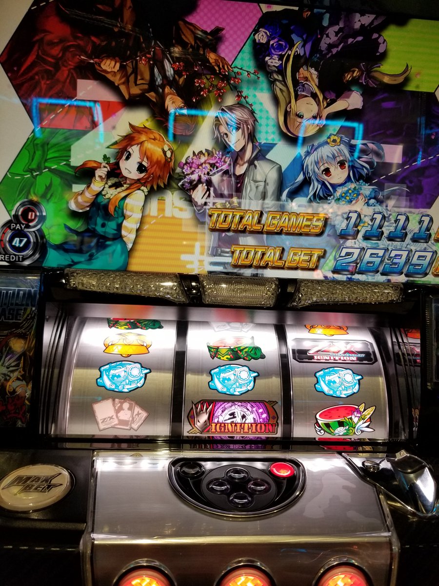 本日公休いただいてます!エモいゲーム数もいただきました!#ゼクスイグニッション#スロット#低貸だよ 本日公休いただいてます!エモいゲーム数もいただきました!#ゼクスイグニッション#スロット#低貸だよ