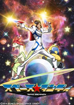 『スペース☆ダンディ』のティザービジュアル、背景にハニーちゃんが写っている事に原画見て初めて気が付いた(汗) 『スペース☆ダンディ』のティザービジュアル、背景にハニーちゃんが写っている事に原画見て初めて気が付いた(汗)
