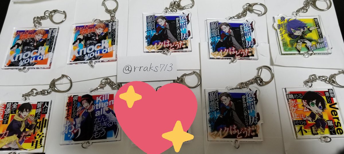 交換 ヒプマイ 2nd LIVE パンチライン缶バッジ アクキー譲等身 缶バッチ一二三 一郎 三郎2 理鶯2等身アクキー 交換 ヒプマイ 2nd LIVE パンチライン缶バッジ アクキー譲等身 缶バッチ一二三 一郎 三郎2 理鶯2等身アクキー