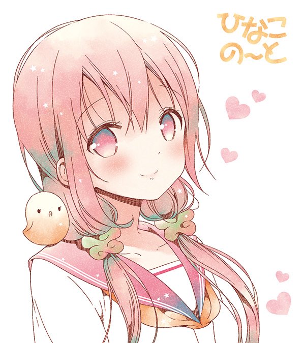 今日は11月14日。毎月14日、15日は #ひよ子の日 🐥です。鳥太郎はひよこ…?🐣◆コミックス5巻発売まであと43日! 今日は11月14日。毎月14日、15日は #ひよ子の日 🐥です。鳥太郎はひよこ…?🐣◆コミックス5巻発売まであと43日!