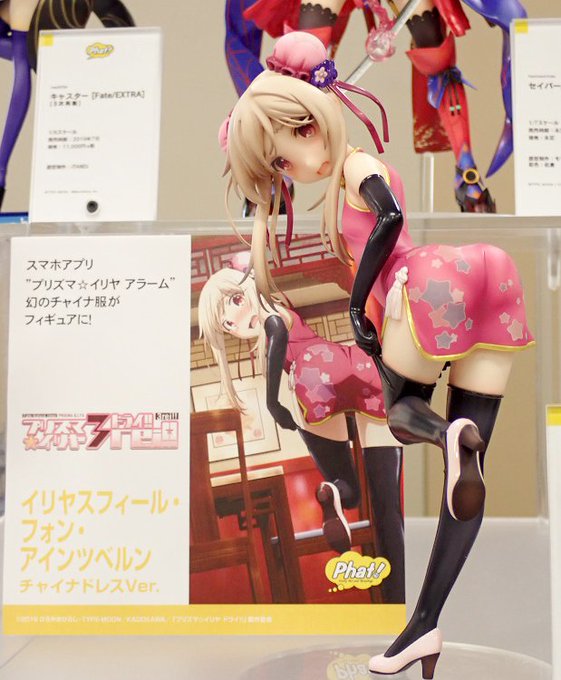 【展示情報】本日開催“宮沢模型展示会”にて『イリヤ チャイナドレスVer.』をデコマス初公開! 来週の”ワンホビギャラリ 【展示情報】本日開催“宮沢模型展示会”にて『イリヤ チャイナドレスVer.』をデコマス初公開! 来週の”ワンホビギャラリ