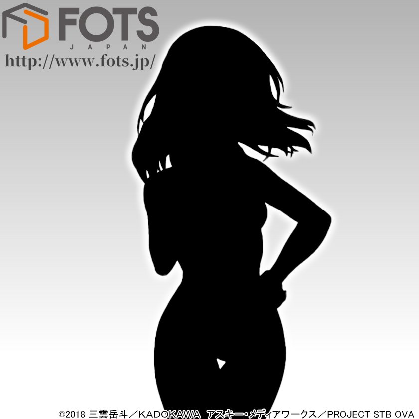 【新作情報】「ストライク・ザ・ブラッドOVA3」より『姫柊雪菜』フィギュア化決定‼順次情報公開予定ですのでtwitter 【新作情報】「ストライク・ザ・ブラッドOVA3」より『姫柊雪菜』フィギュア化決定‼順次情報公開予定ですのでtwitter