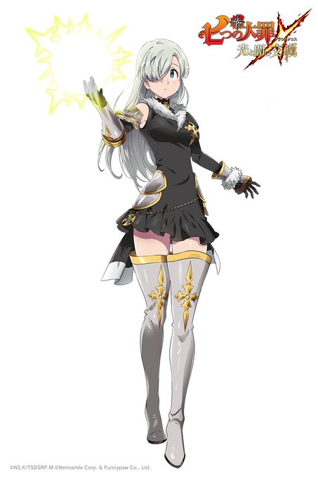 なんと、今日はエリザベスちゃんのグラクロオリジナル衣装を入手できちゃいました♪先日のアンケートにみなさんが答えてくれたお なんと、今日はエリザベスちゃんのグラクロオリジナル衣装を入手できちゃいました♪先日のアンケートにみなさんが答えてくれたお