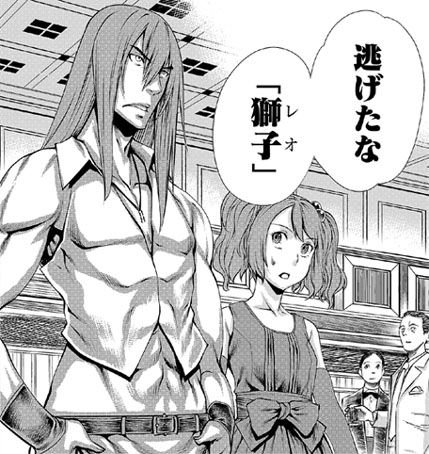 【獅子虎特集2:絶対強者同士のライバル】「獅子VS虎」のこれまでの戦績は、「獅子(レオ)」の全勝…! それゆえ「虎(ティ 【獅子虎特集2:絶対強者同士のライバル】「獅子VS虎」のこれまでの戦績は、「獅子(レオ)」の全勝…! それゆえ「虎(ティ