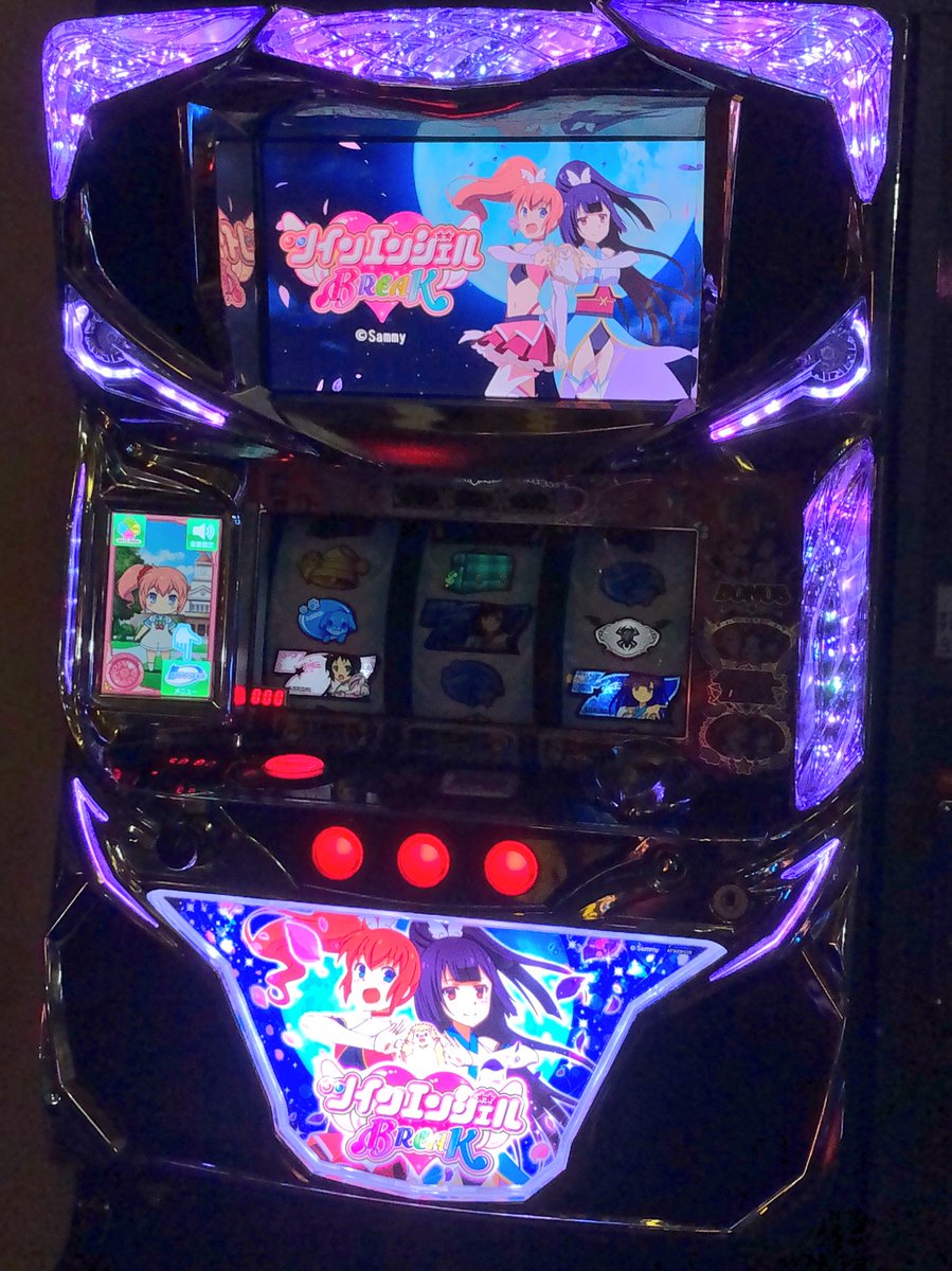 スロット『ツインエンジェルBREAK』が入荷しました。マクロスF2 Bonus Liveが引き上げになります。 スロット『ツインエンジェルBREAK』が入荷しました。マクロスF2 Bonus Liveが引き上げになります。