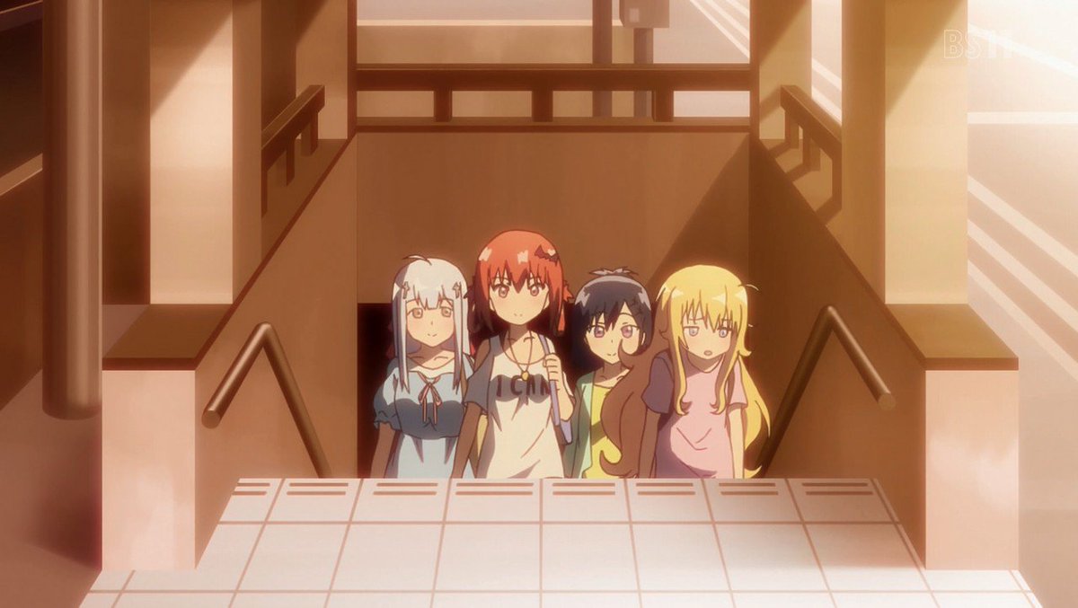 あおおにわうこおくけえしたいよこわへさと あおおにわうこおくけえしたいよこわへさと