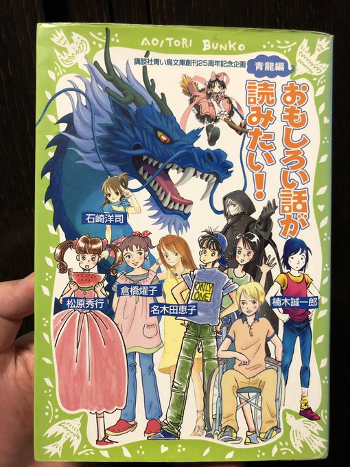 黒魔女さんが通る‼︎のアニメのアバンでサラッと流されていたギュービッドさんの召喚する話が気になってたので、おもしろい話が 黒魔女さんが通る‼︎のアニメのアバンでサラッと流されていたギュービッドさんの召喚する話が気になってたので、おもしろい話が