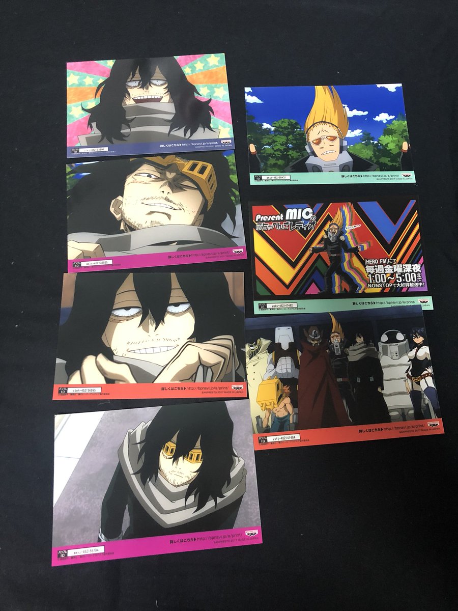 【 譲渡 】僕のヒーローアカデミア ヒロアカ ブロマイド 譲 * プレゼントマイク、相澤求 * 1枚100円+送料# ま 【 譲渡 】僕のヒーローアカデミア ヒロアカ ブロマイド 譲 * プレゼントマイク、相澤求 * 1枚100円+送料# ま