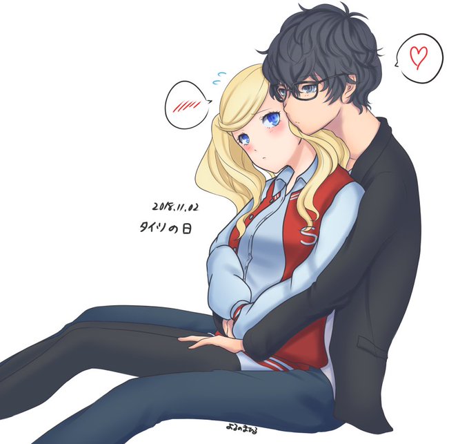 #タイツの日 ということでタイツの上から足を触る主杏w#ペルソナ5 #P5 #PERSONA5 #主杏 #雨宮蓮 #高巻 #タイツの日 ということでタイツの上から足を触る主杏w#ペルソナ5 #P5 #PERSONA5 #主杏 #雨宮蓮 #高巻