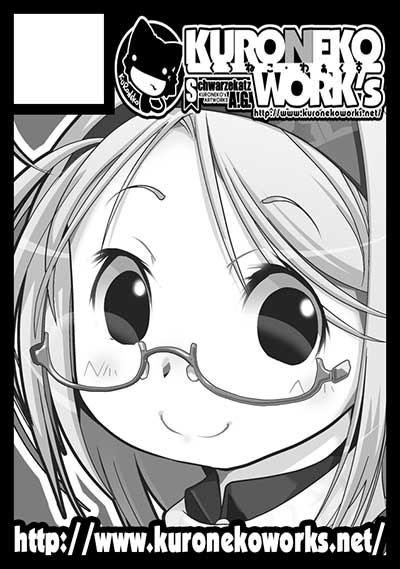 【告知っ!】冬コミ当選しました~!【コミックマーケット95】◎あなたのサークル「KURONEKOWORK's」は、月曜日 【告知っ!】冬コミ当選しました~!【コミックマーケット95】◎あなたのサークル「KURONEKOWORK's」は、月曜日