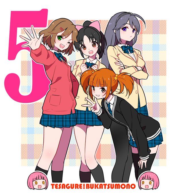 5周年おめでとうございます。#tesabu 5周年おめでとうございます。#tesabu