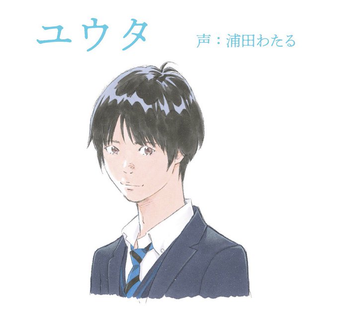 【お知らせ】11月24日(土)、浦田さんが参加する #ソノカノ イベントの応募締め切りが迫っています😱❣️イベントの中で 【お知らせ】11月24日(土)、浦田さんが参加する #ソノカノ イベントの応募締め切りが迫っています😱❣️イベントの中で