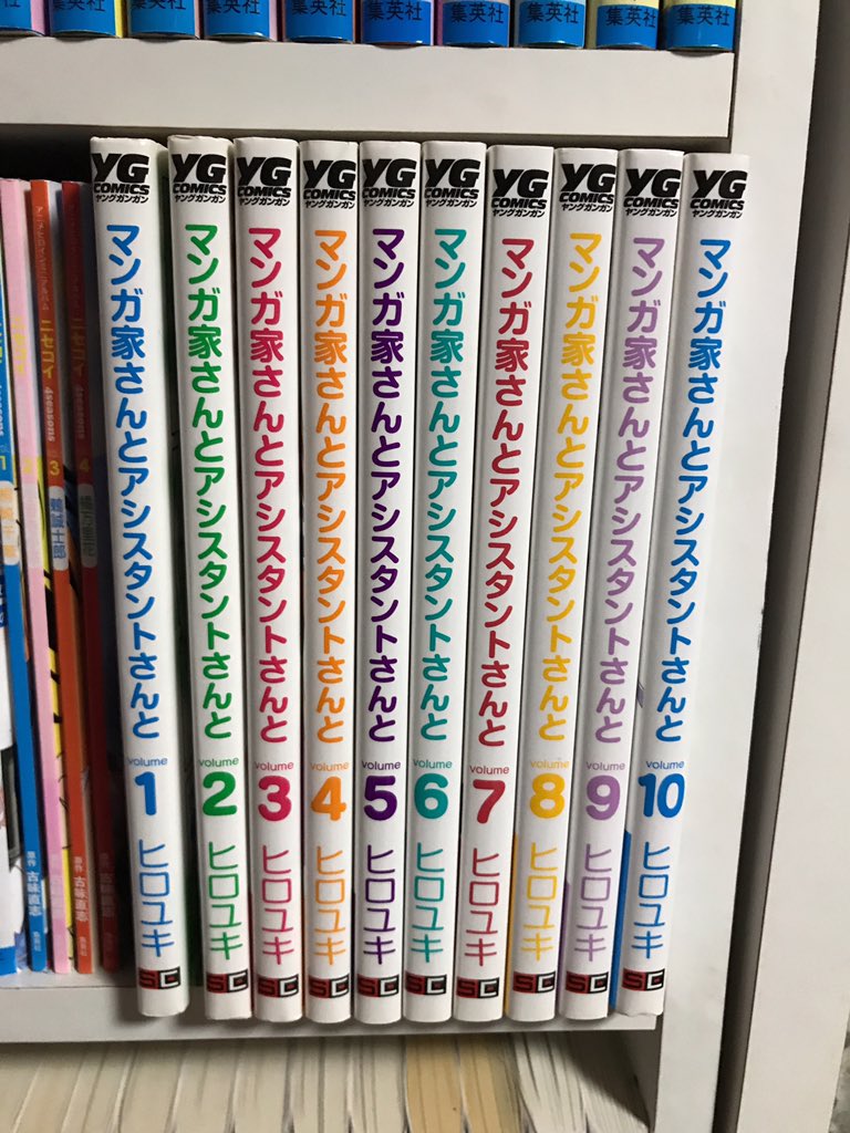 セットで900円でしたアニメ見返したくなる#マンアシ セットで900円でしたアニメ見返したくなる#マンアシ