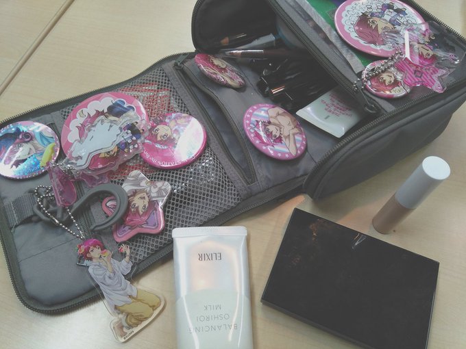 あと30分‼下鶴メイク直し入りまーす💋💄#ハピナマ #boueibu あと30分‼下鶴メイク直し入りまーす💋💄#ハピナマ #boueibu